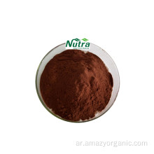 Natural Yohombe Bark Extract Powder